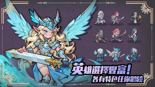 再跑亿圈手游