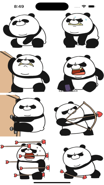 PandaDullnessCollection
