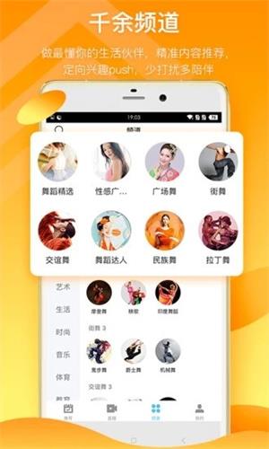 金桔影视