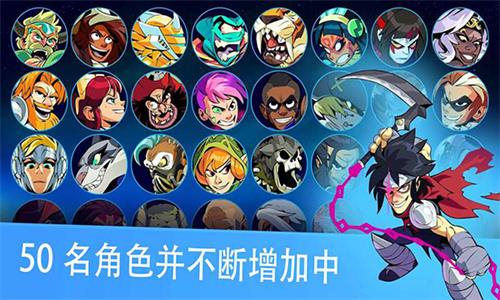 英灵乱战联机版