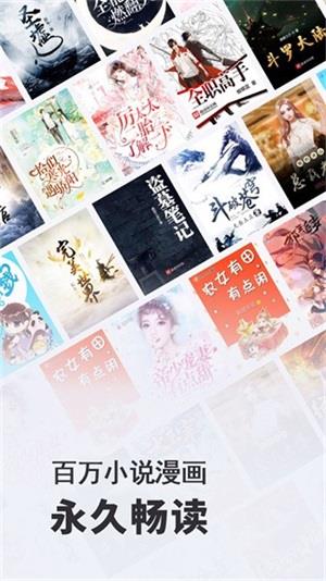 雷融小小阅读