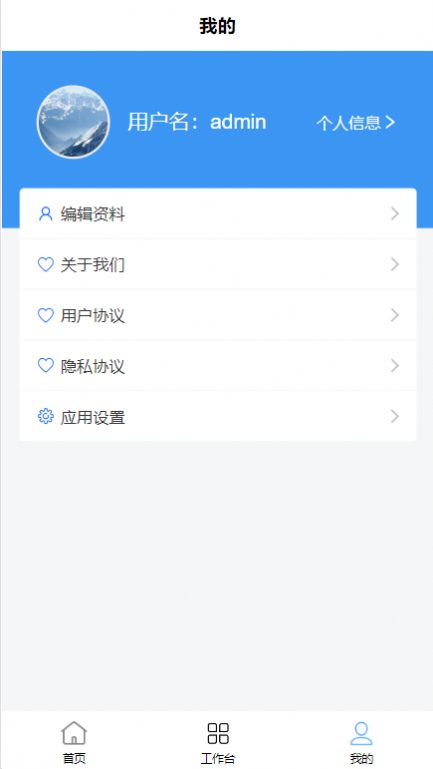 特分类
