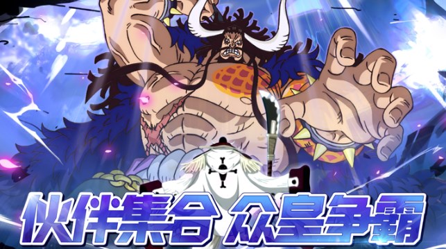 梦幻航道官方版