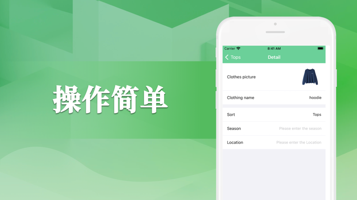 云荳分优选版
