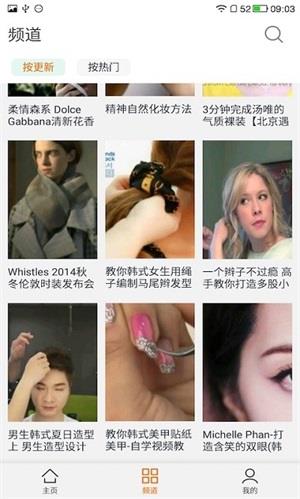 月亮影视播放器安卓版