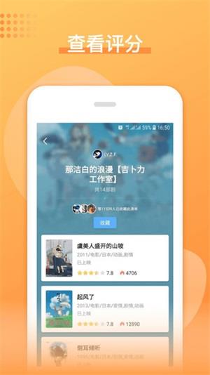 日剧吧