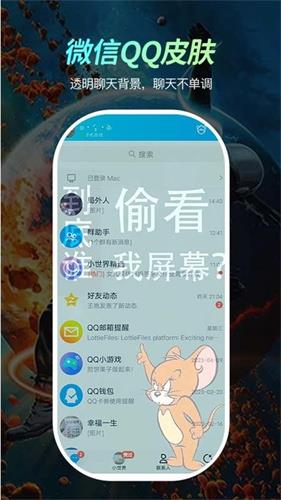 青柠壁纸免费版