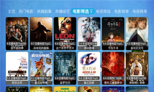 环宇猫盒官方正版