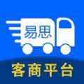 海科赫邦客商
