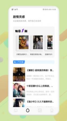 易看视频