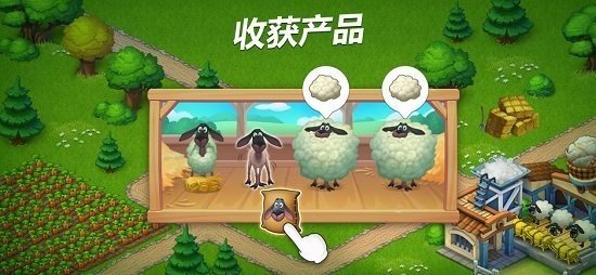 百万农场红包版