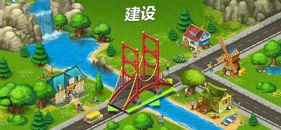 百万农场红包版