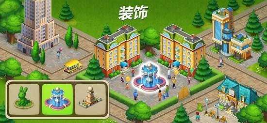 百万农场红包版