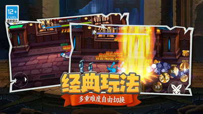 狙击之王幽灵战士游戏