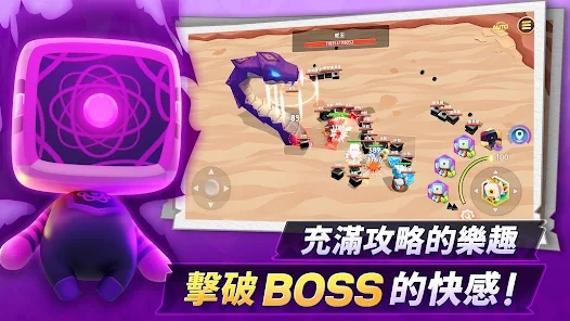 骰子出任务国王传说游戏