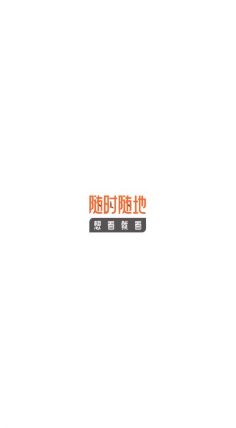 漫蛙漫画官方版