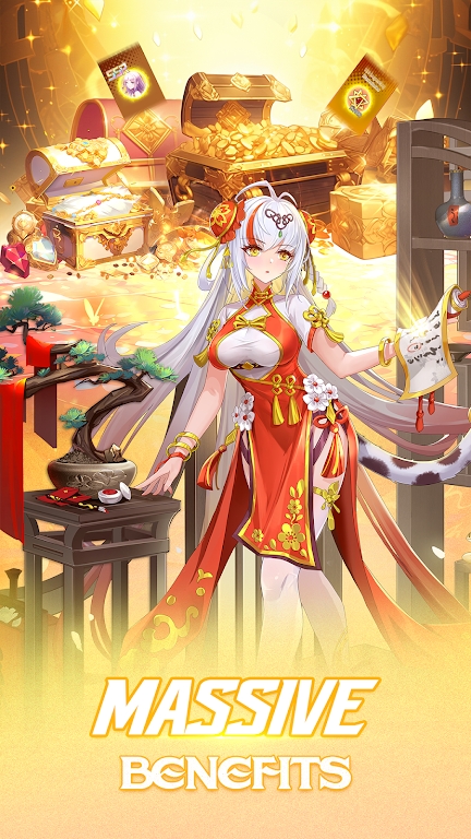 幻想曲起源官方版