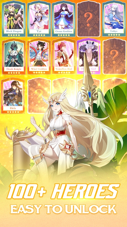 幻想曲起源官方版