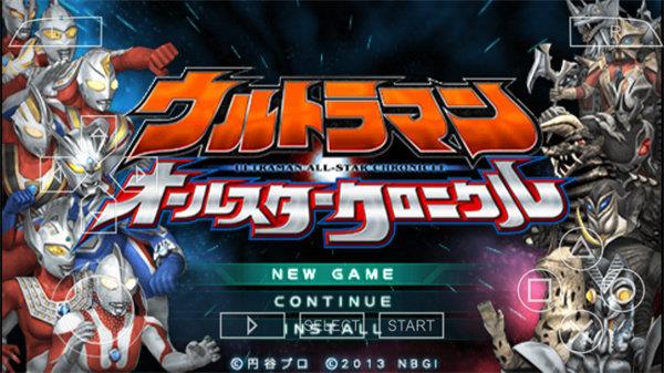 奥特曼全明星编年史安卓版