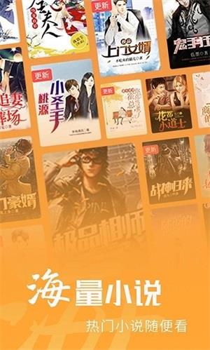 小书林
