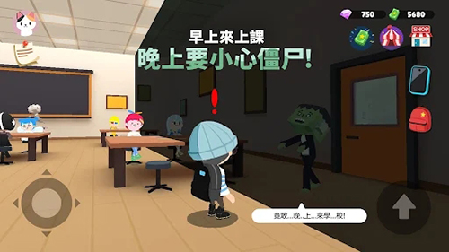 天天玩乐园最新版