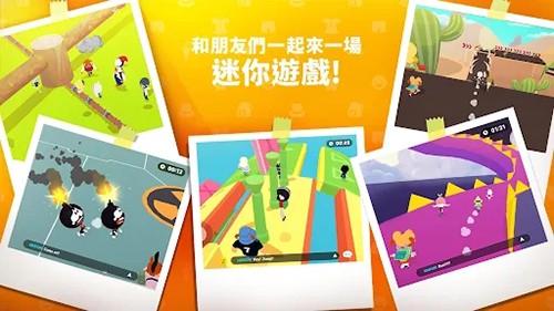 天天玩乐园2023最新版本
