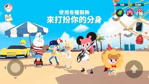 天天玩乐园2023最新版本