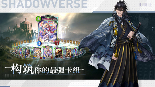 影之诗单机版