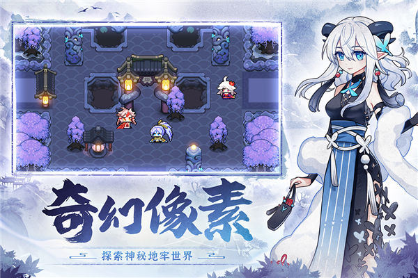 我的勇者破解版2023最新版