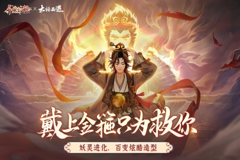 长安幻想华为渠道服