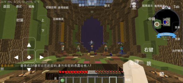 我的世界封尘宝可梦下载安装
