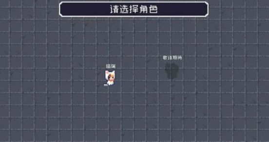 原生兄弟游戏