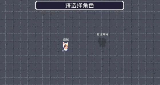 原生兄弟游戏