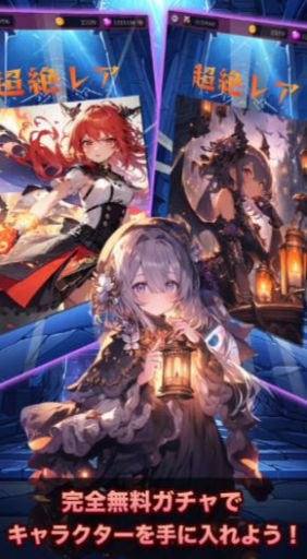 罗莎莉亚与神秘的地下城官方版