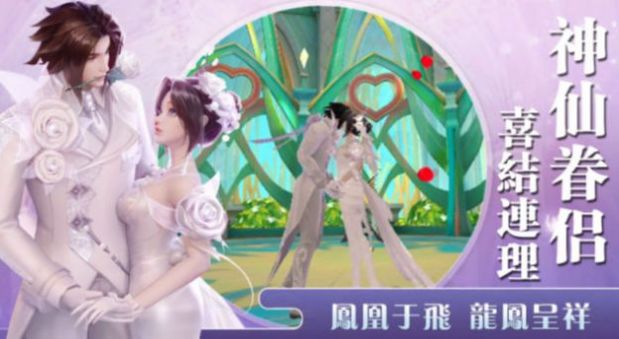 逆时针轮回手游