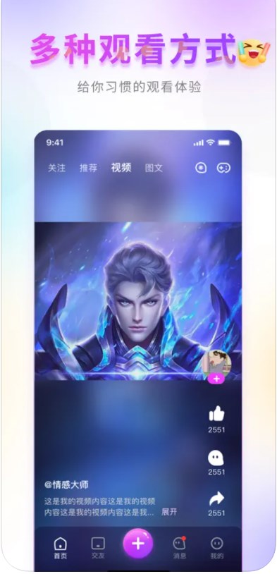 憋笑