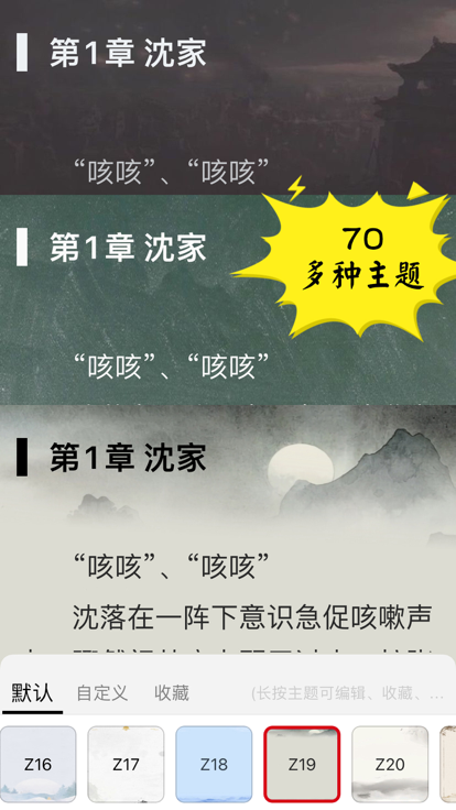 千阅书源2023