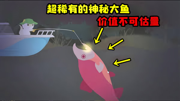 猫咪钓鱼模拟器中文版
