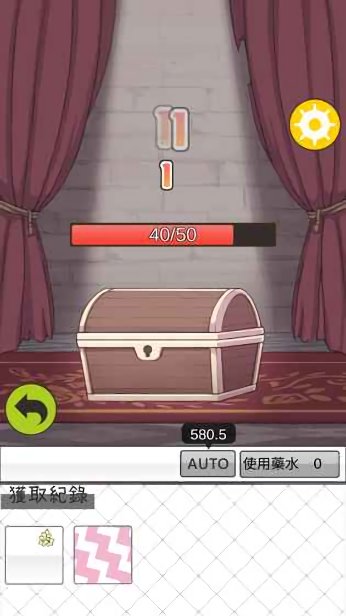 少女人形游戏