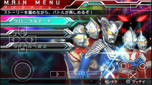 奥特曼全明星编年史安卓版
