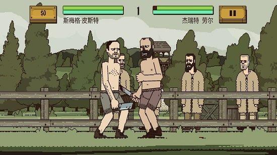 该死的混蛋游戏中文版