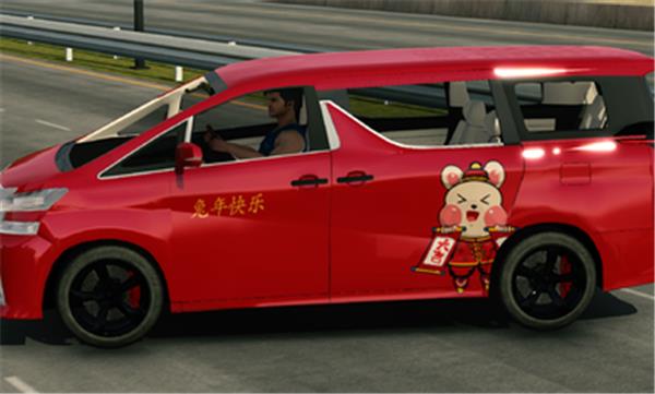 carparking本2023