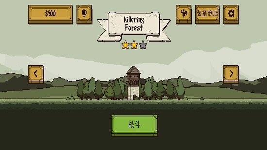 该死的混蛋游戏中文版