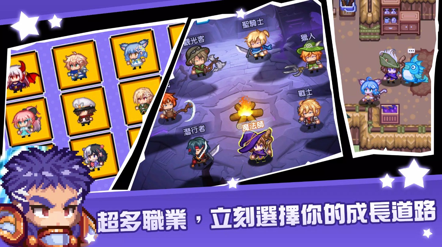 伊洛纳异世界勇者下载安装