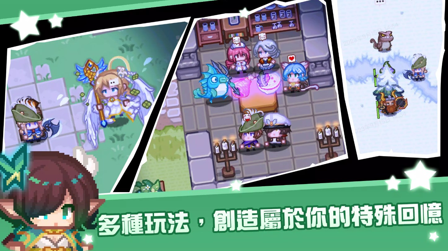 伊洛纳异世界勇者下载安装