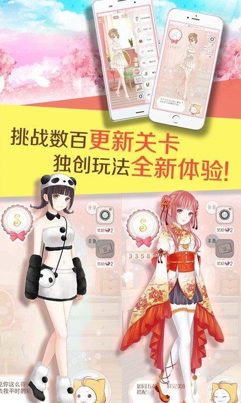紫色小精灵