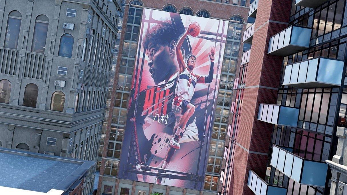 nba2k22豪华破解版