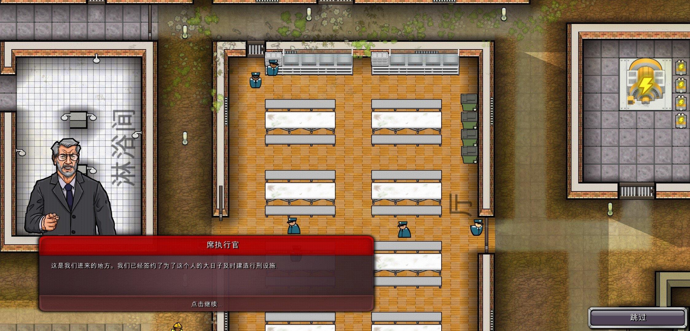木筏求生安卓版