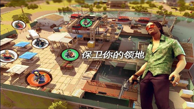孤胆车神新奥尔良手游2023