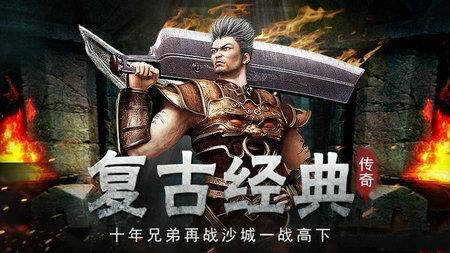 1.99神龙皓月